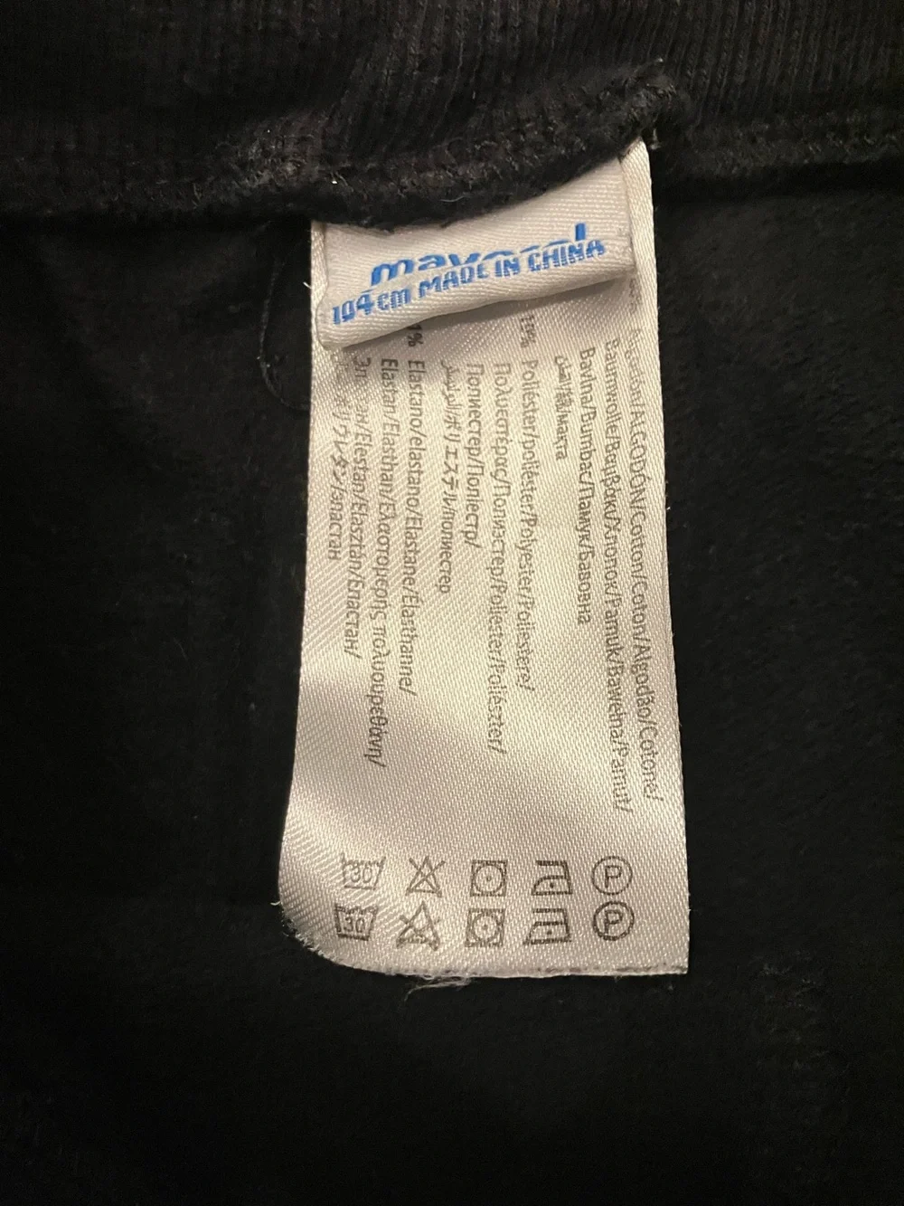 Mayoral Black Hooded Zip Sweatshirt and Joggers Set